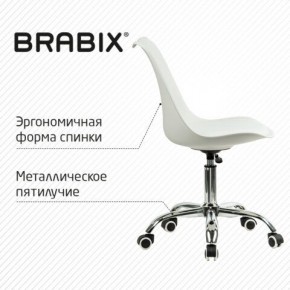 Кресло стул BRABIX "Eames MG-310 CH", хром, пластик белый, экокожа белая, 532923 в Чебаркуле - chebarkul.mebel24.online | фото 6