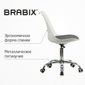 Кресло стул BRABIX "Eames MG-310 CH", хром, пластик белый, ткань серая, 532924 в Чебаркуле - chebarkul.mebel24.online | фото 5