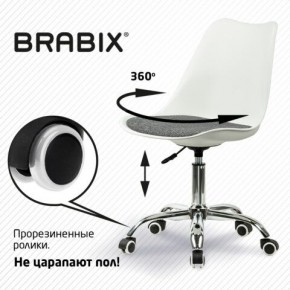 Кресло стул BRABIX "Eames MG-310 CH", хром, пластик белый, ткань серая, 532924 в Чебаркуле - chebarkul.mebel24.online | фото 7