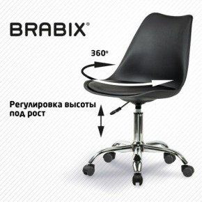 Кресло стул BRABIX "Eames MG-310 CH", хром, пластик черный, экокожа черная, 532925 в Чебаркуле - chebarkul.mebel24.online | фото 7