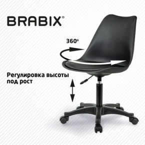 Кресло стул BRABIX "Eames MG-310 PL", пластик черный, экокожа черная, 532927 в Чебаркуле - chebarkul.mebel24.online | фото 3