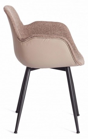 Кресло Valentino (Mod. Pc45-2) в Чебаркуле - chebarkul.mebel24.online | фото 2