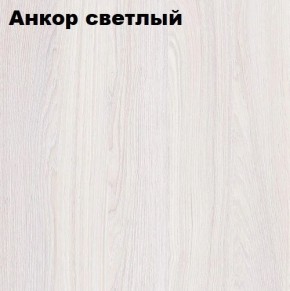 Кровать 2-х ярусная с диваном Карамель 75 (Газета) Анкор светлый/Бодега в Чебаркуле - chebarkul.mebel24.online | фото 2