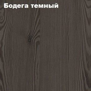 Кровать 2-х ярусная с диваном Карамель 75 (Газета) Анкор светлый/Бодега в Чебаркуле - chebarkul.mebel24.online | фото 4