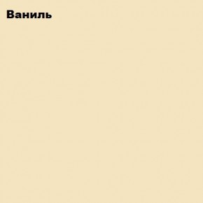 ЮНИОР-2 Кровать 800 (МДФ матовый) с настилом ЛДСП в Чебаркуле - chebarkul.mebel24.online | фото