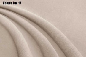 Кровать Бэлль с ортопедической решеткой (1200) в Чебаркуле - chebarkul.mebel24.online | фото 18