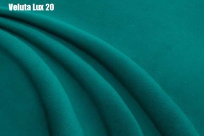 Кровать Бэлль с ортопедической решеткой (1200) в Чебаркуле - chebarkul.mebel24.online | фото 21
