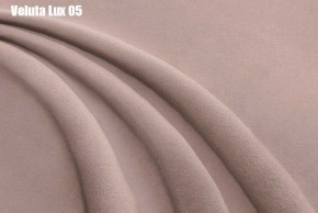Кровать Бэлль с ортопедической решеткой (1200) в Чебаркуле - chebarkul.mebel24.online | фото 9