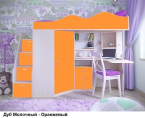 Кровать-чердак Пионер 1 (800*1900) Винтерберг, Ясень, Дуб молочный в Чебаркуле - chebarkul.mebel24.online | фото 5