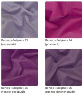 Кровать Jessica 2 интерьерная в Чебаркуле - chebarkul.mebel24.online | фото 7