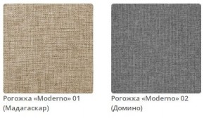 Кровать STELLA интерьерная в Чебаркуле - chebarkul.mebel24.online | фото 2