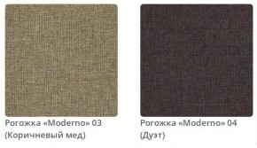 Кровать STELLA интерьерная в Чебаркуле - chebarkul.mebel24.online | фото 3