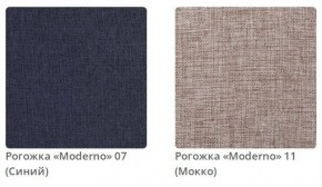 Кровать STELLA интерьерная в Чебаркуле - chebarkul.mebel24.online | фото 4