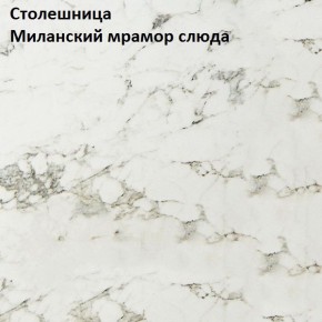Кухонный гарнитур Алиса Мини №1 (Белый/Дуб Сонома) 1000 в Чебаркуле - chebarkul.mebel24.online | фото 4