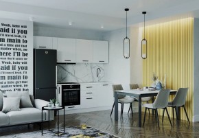 Кухонный гарнитур Белый Глянец 2550 (Стол. 26мм) в Чебаркуле - chebarkul.mebel24.online | фото