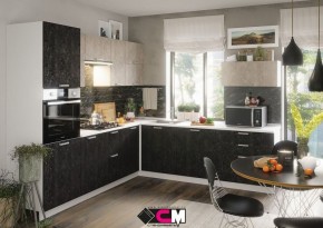 Кухонный гарнитур Бетоны в Чебаркуле - chebarkul.mebel24.online | фото 2