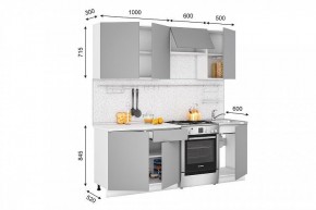Кухонный гарнитур Кельн 2100 (софт пломбир) в Чебаркуле - chebarkul.mebel24.online | фото 2