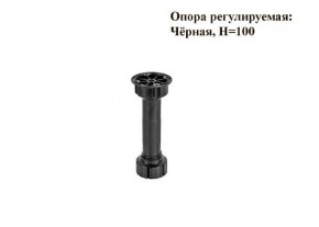Кухонный гарнитур КГ-9 (Белый/Цемент темный/светлый/Черный) 2000 в Чебаркуле - chebarkul.mebel24.online | фото 7
