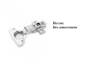 Кухонный гарнитур КГ-9 (Белый/Цемент темный/светлый/Черный) 2000 в Чебаркуле - chebarkul.mebel24.online | фото 9