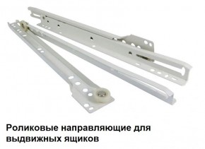 МОДУС ЛАЙТ Кухонный гарнитур 2.0 м (Дуб Делано/Черный) в Чебаркуле - chebarkul.mebel24.online | фото 4