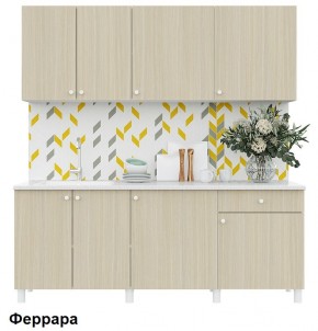 Кухонный гарнитур POINT 200 в Чебаркуле - chebarkul.mebel24.online | фото 6