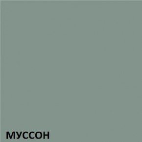 Кухонный гарнитур угловой Муссон 2200х1600 (Стол. 38мм) БЕЛЫЙ/МУССОН/ЖЕМЧУГ в Чебаркуле - chebarkul.mebel24.online | фото 3