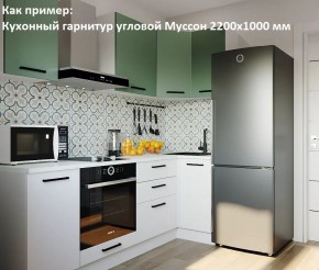 Кухонный гарнитур угловой Муссон 2200х1600 (Стол. 38мм) БЕЛЫЙ/МУССОН/ЖЕМЧУГ в Чебаркуле - chebarkul.mebel24.online | фото 4