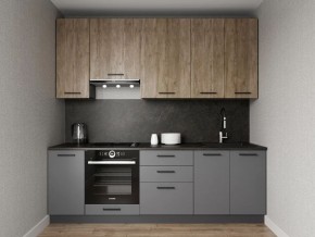 Кухонный гарнитур Умбра 2400 h950 (Стол. 38мм) в Чебаркуле - chebarkul.mebel24.online | фото 1