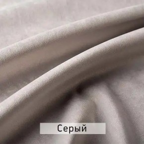 ЛЕКС Стул в Чебаркуле - chebarkul.mebel24.online | фото 9
