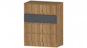 ЛЕНОРА Комод 4 ящика (графит) в Чебаркуле - chebarkul.mebel24.online | фото