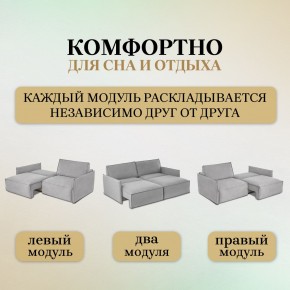 Диван-кровать 9999 в Чебаркуле - chebarkul.mebel24.online | фото 7