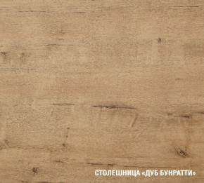 ЛИОРА Кухонный гарнитур Прайм 2 400 (1100*2000 мм) ПМ в Чебаркуле - chebarkul.mebel24.online | фото 6