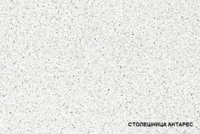 ЛИЗА-2 Кухонный гарнитур 1,8 (Ольха матовая) в Чебаркуле - chebarkul.mebel24.online | фото 2