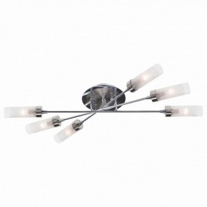 Люстра на штанге Citilux Хеликс CL109161 в Чебаркуле - chebarkul.mebel24.online | фото 1