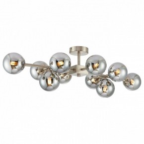 Люстра на штанге Favourite Varietas 2650-10U в Чебаркуле - chebarkul.mebel24.online | фото 2