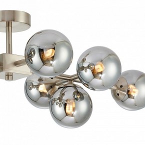 Люстра на штанге Favourite Varietas 2650-10U в Чебаркуле - chebarkul.mebel24.online | фото 4