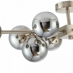 Люстра на штанге Favourite Varietas 2650-10U в Чебаркуле - chebarkul.mebel24.online | фото 6