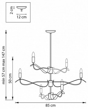 Люстра на штанге Lightstar Ragno 733267 в Чебаркуле - chebarkul.mebel24.online | фото 2