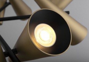 Люстра на штанге Maytoni Giro MOD095PL-10BS в Чебаркуле - chebarkul.mebel24.online | фото 3