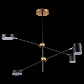 Люстра на штанге ST-Luce Rodrigo SL1604.432.04 в Чебаркуле - chebarkul.mebel24.online | фото 4