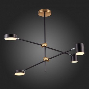 Люстра на штанге ST-Luce Rodrigo SL1604.432.04 в Чебаркуле - chebarkul.mebel24.online | фото 9