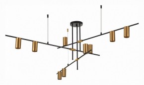Люстра на штанге ST-Luce Sormano SL1206.402.09 в Чебаркуле - chebarkul.mebel24.online | фото 3