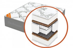Матрас "Mega mult кокос ППУ 20 MultiPocket Gray Night" h220 2000*1900/1950/2000 мм в Чебаркуле - chebarkul.mebel24.online | фото