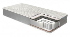 Матрас Real Cool (h200) в Чебаркуле - chebarkul.mebel24.online | фото 1