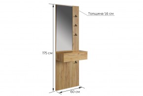 МЕБЕЛЬСОН К12 Прихожая в Чебаркуле - chebarkul.mebel24.online | фото 4