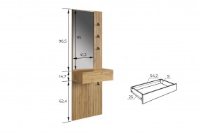 МЕБЕЛЬСОН К12 Прихожая в Чебаркуле - chebarkul.mebel24.online | фото 5