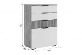 МЕБЕЛЬСОН К21 Прихожая в Чебаркуле - chebarkul.mebel24.online | фото 8