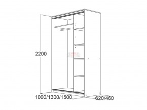 МИРАЖ 15 (620) Шкаф для платья и белья в Чебаркуле - chebarkul.mebel24.online | фото 3