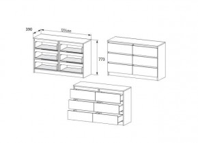 МОРИ МК 1206 Комод (белый) в Чебаркуле - chebarkul.mebel24.online | фото 2