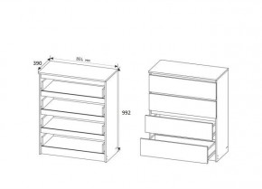 МОРИ МК804 Комод 4 ящ. (белый) в Чебаркуле - chebarkul.mebel24.online | фото